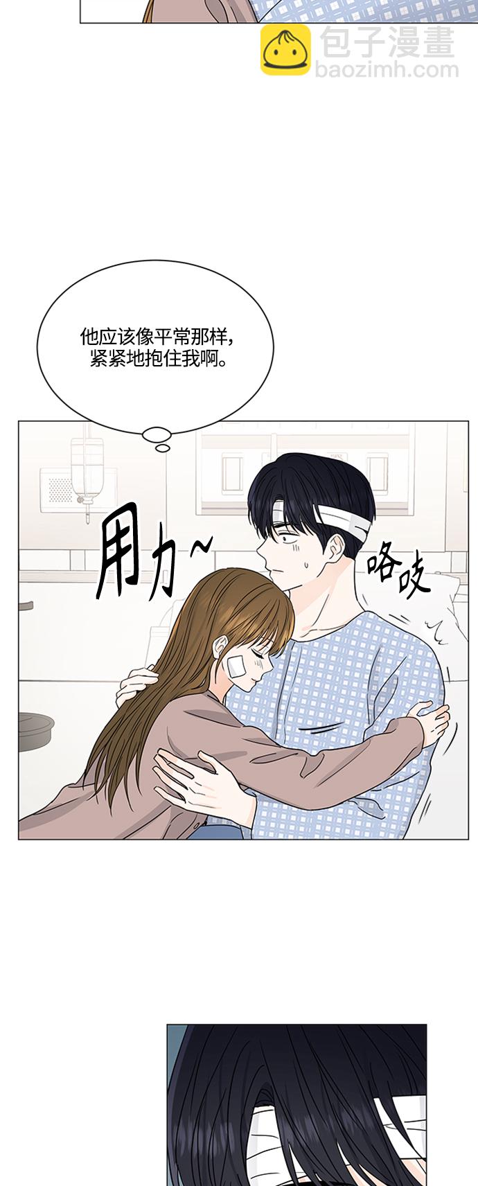 第128话17