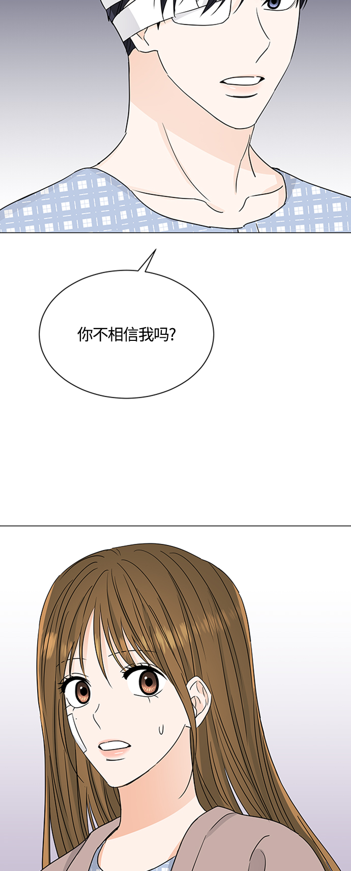 第128话27