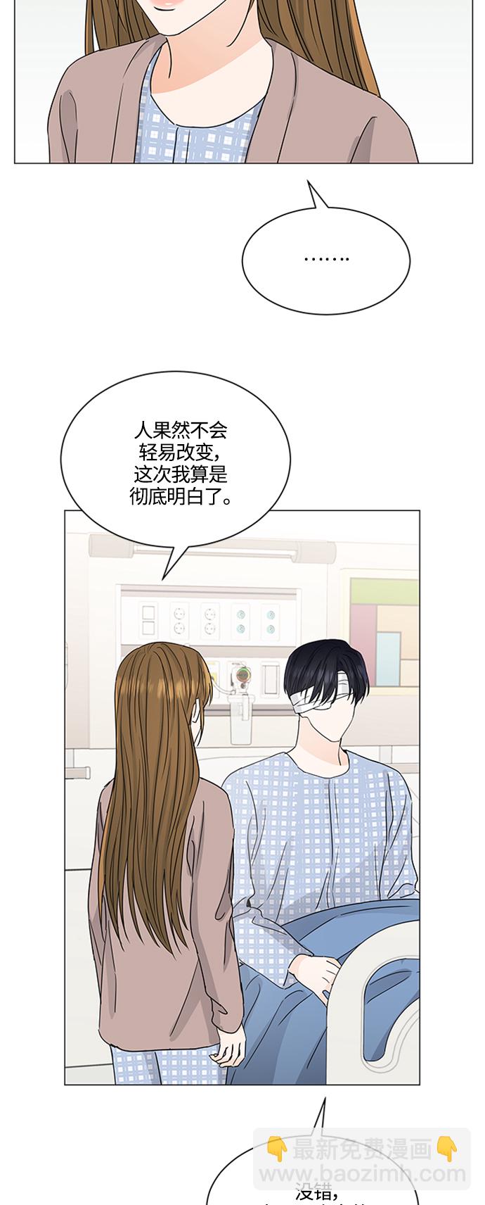 第128话30