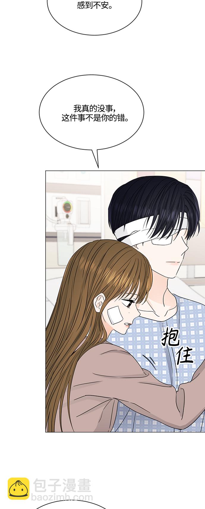 第128话34