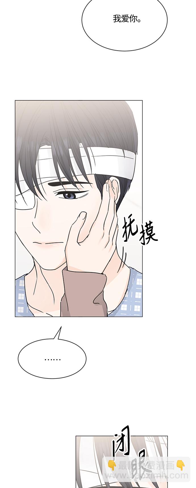 第128话38
