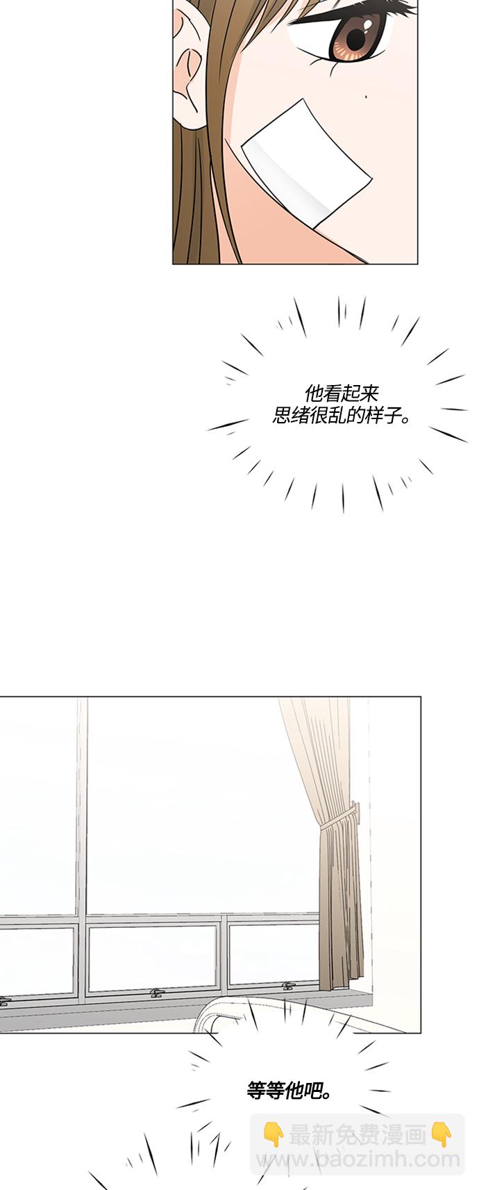第128话41