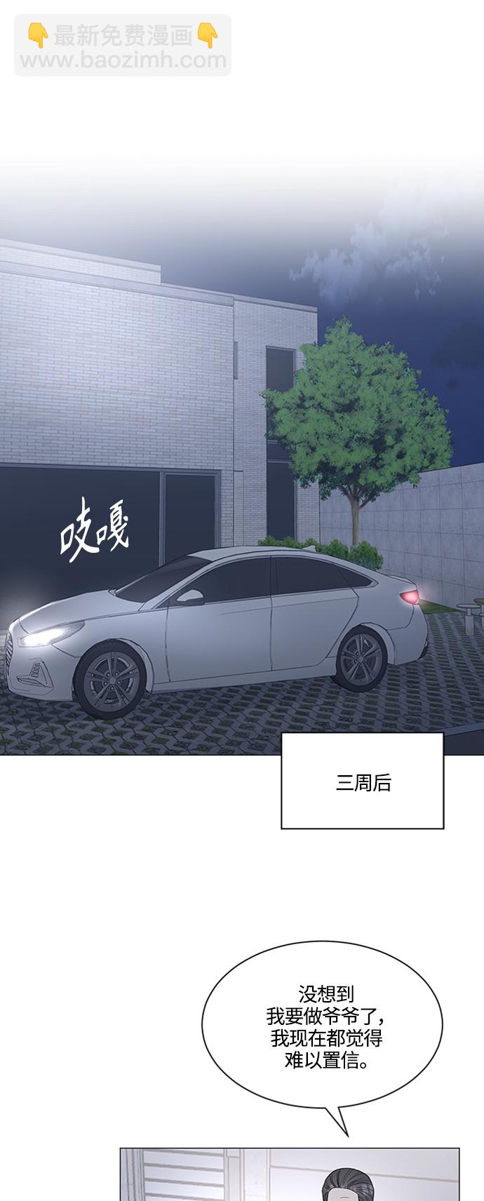 第129话1
