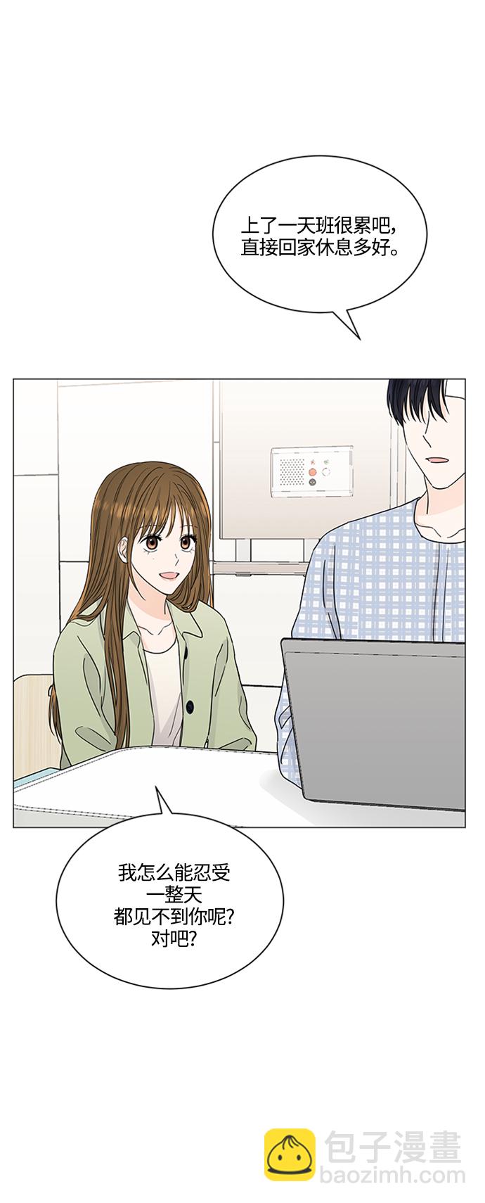 第129话11