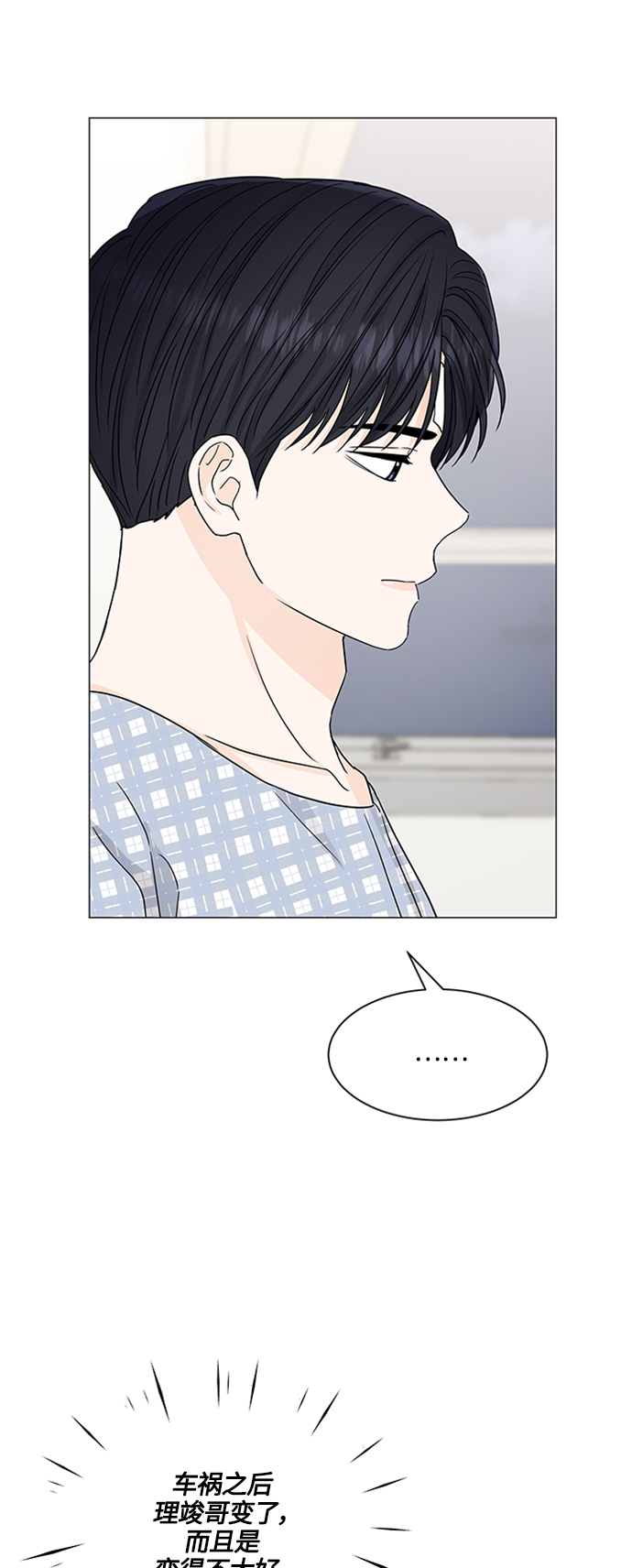 第129话12