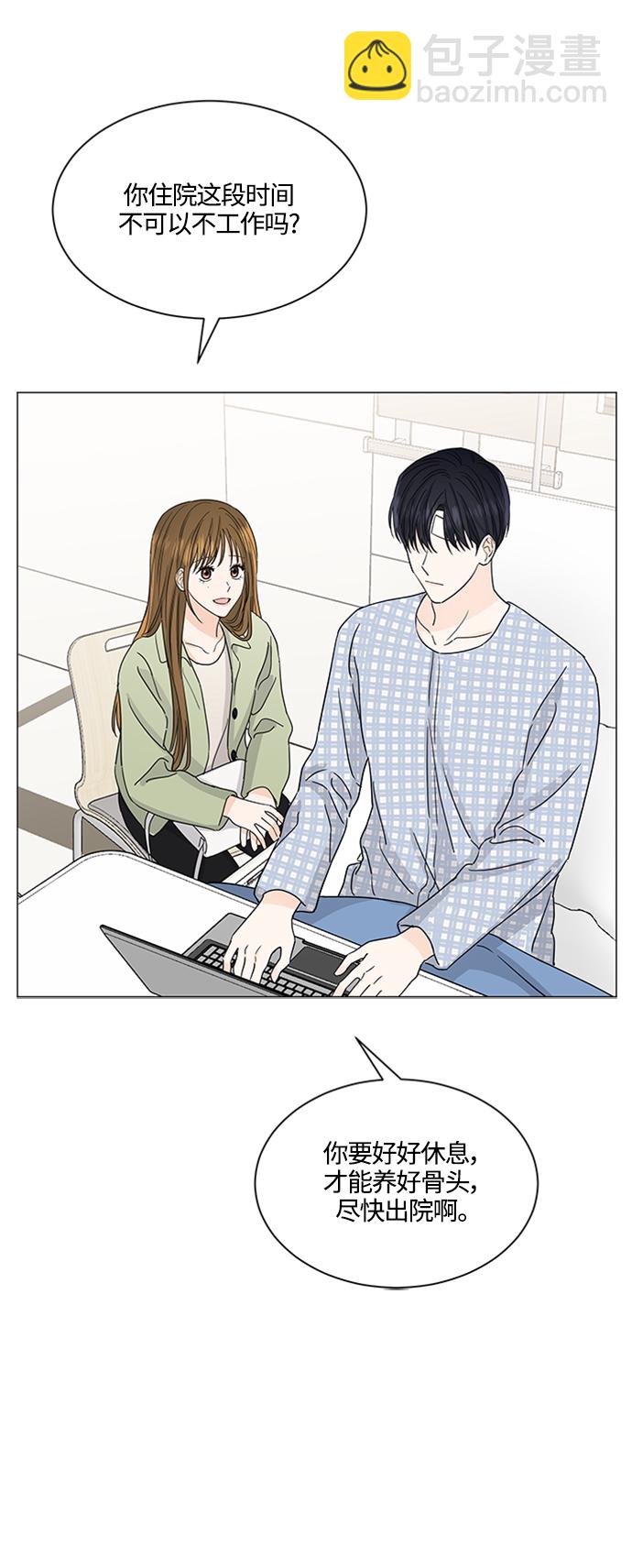 第129话14