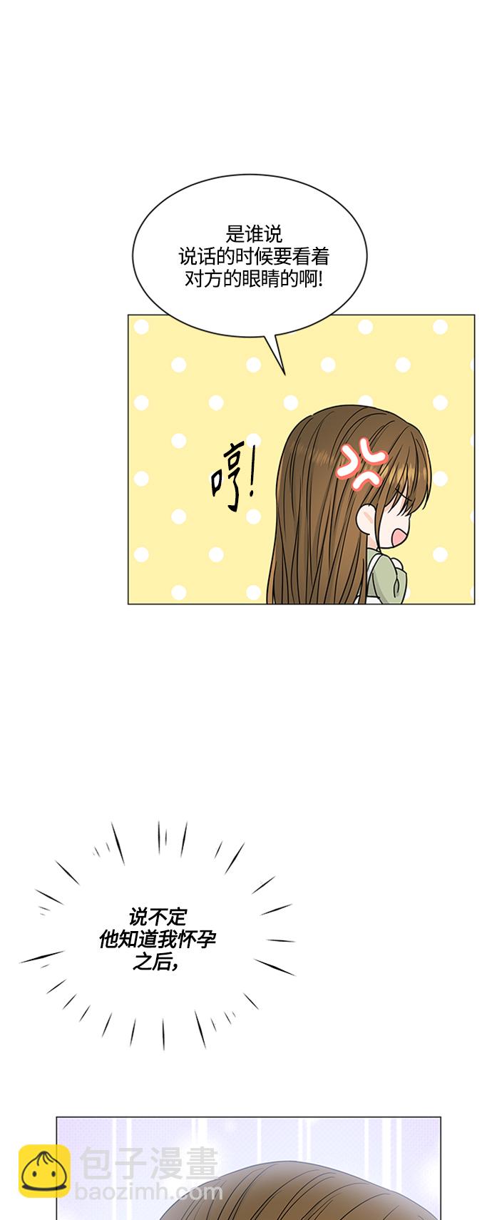 第129话18