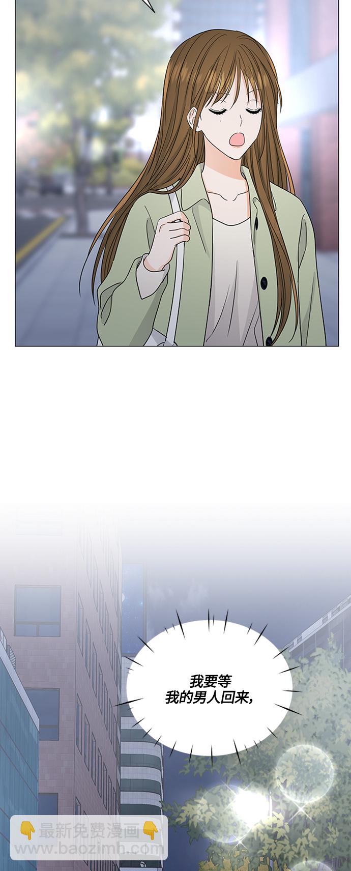 第129话20