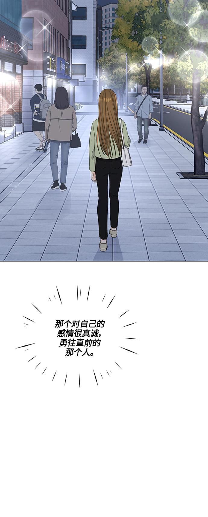 第129话21