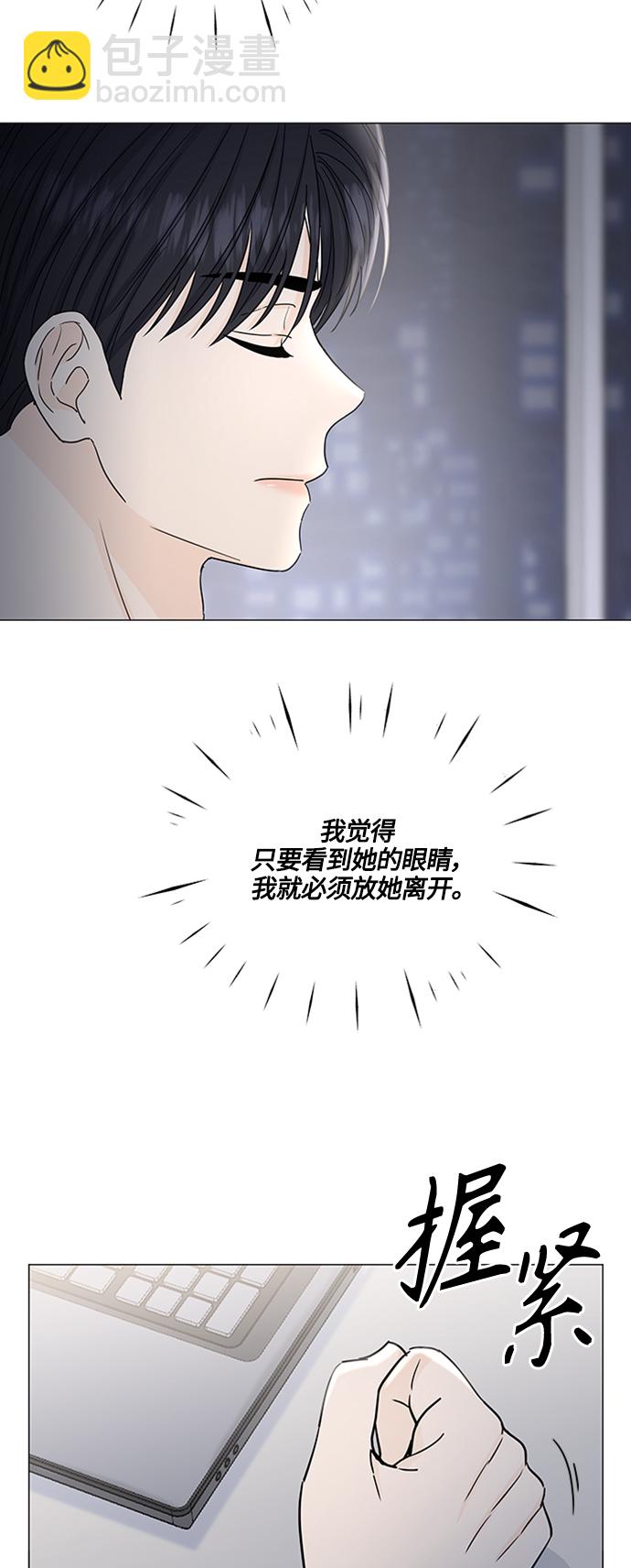 第129话27