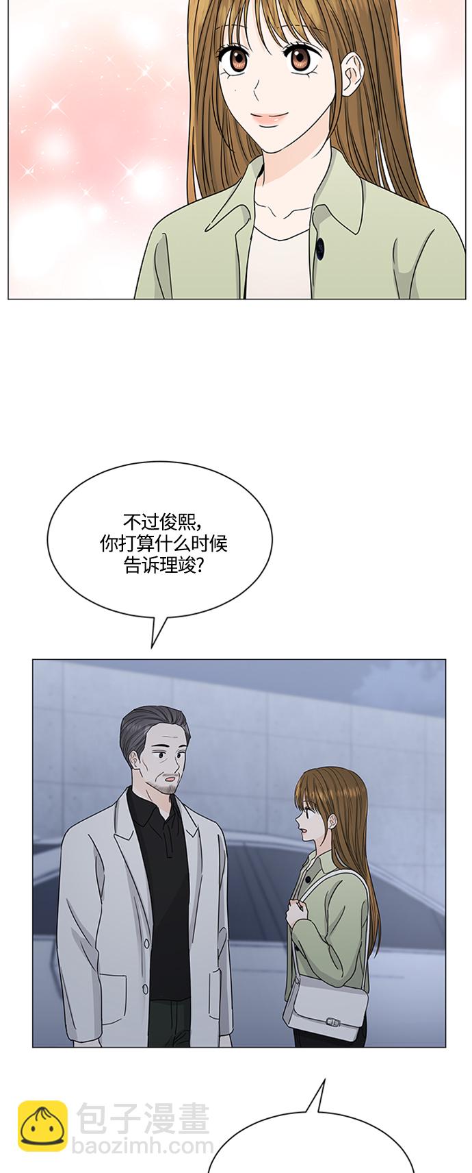 第129话3
