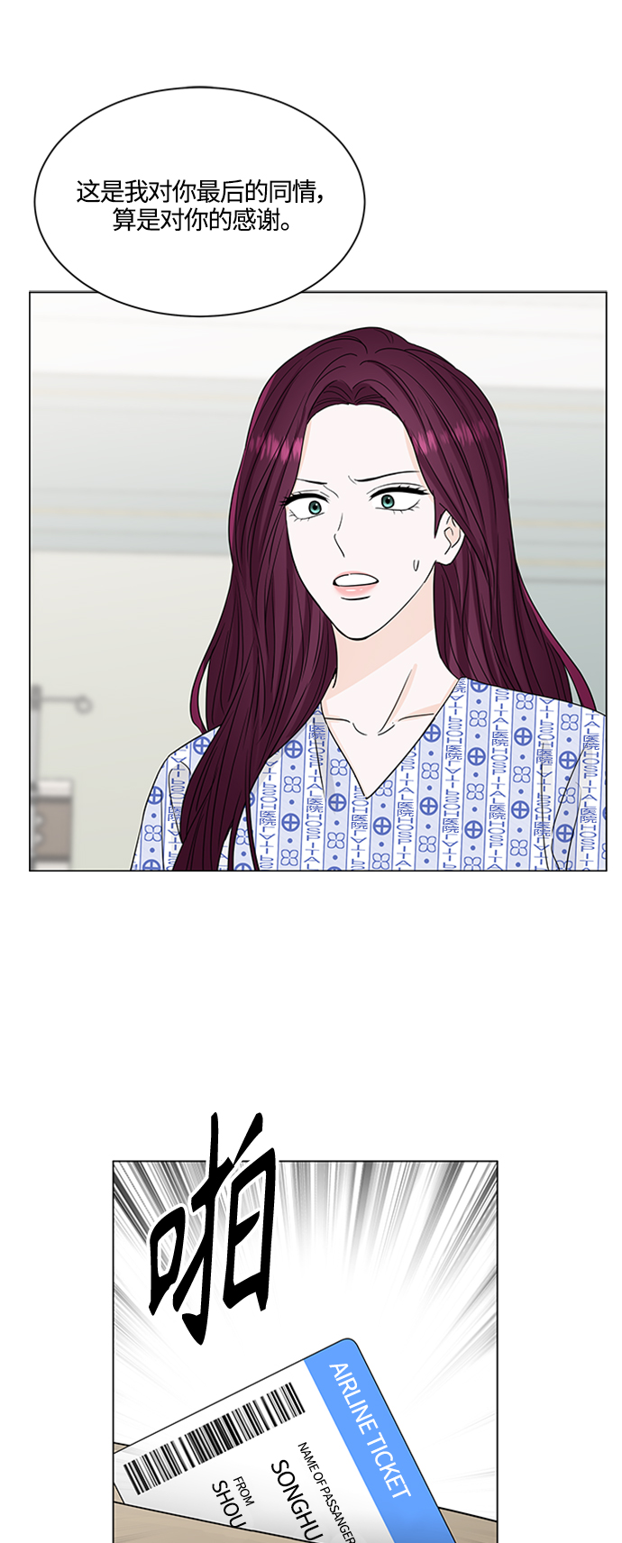第129话36
