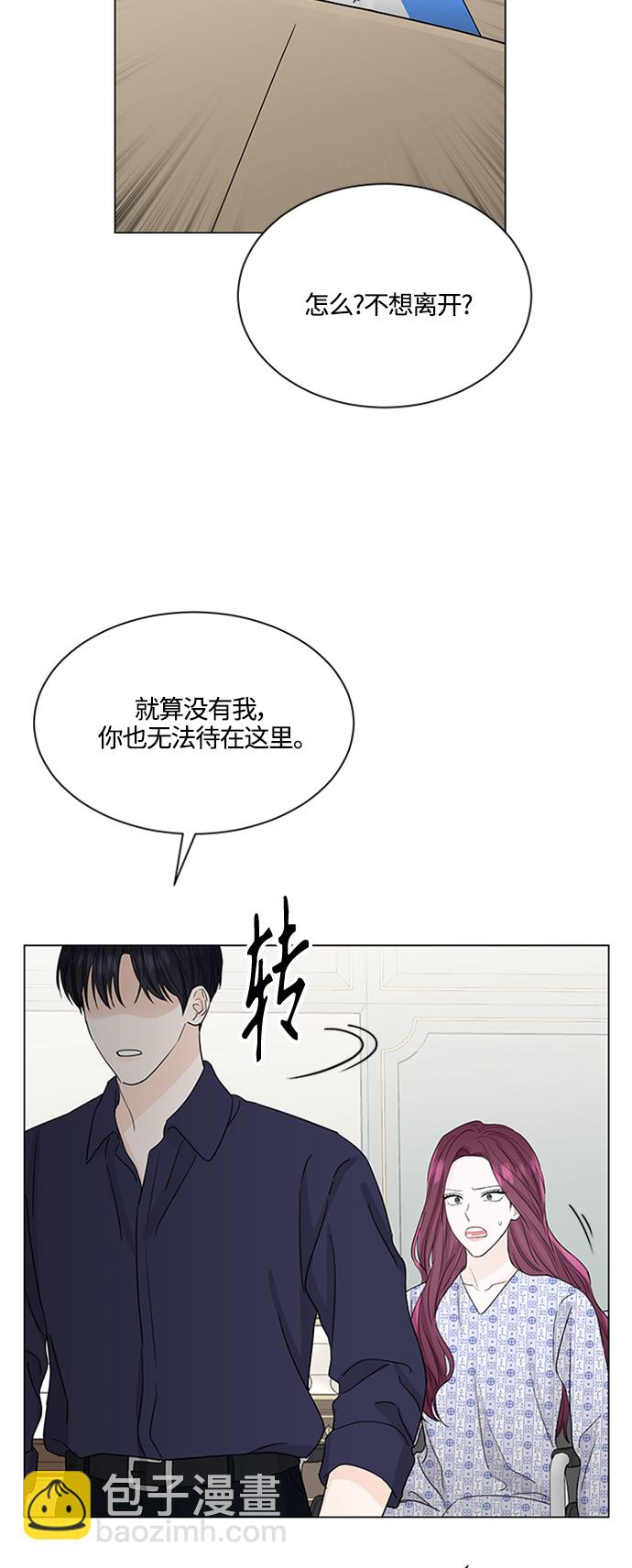 第129话37
