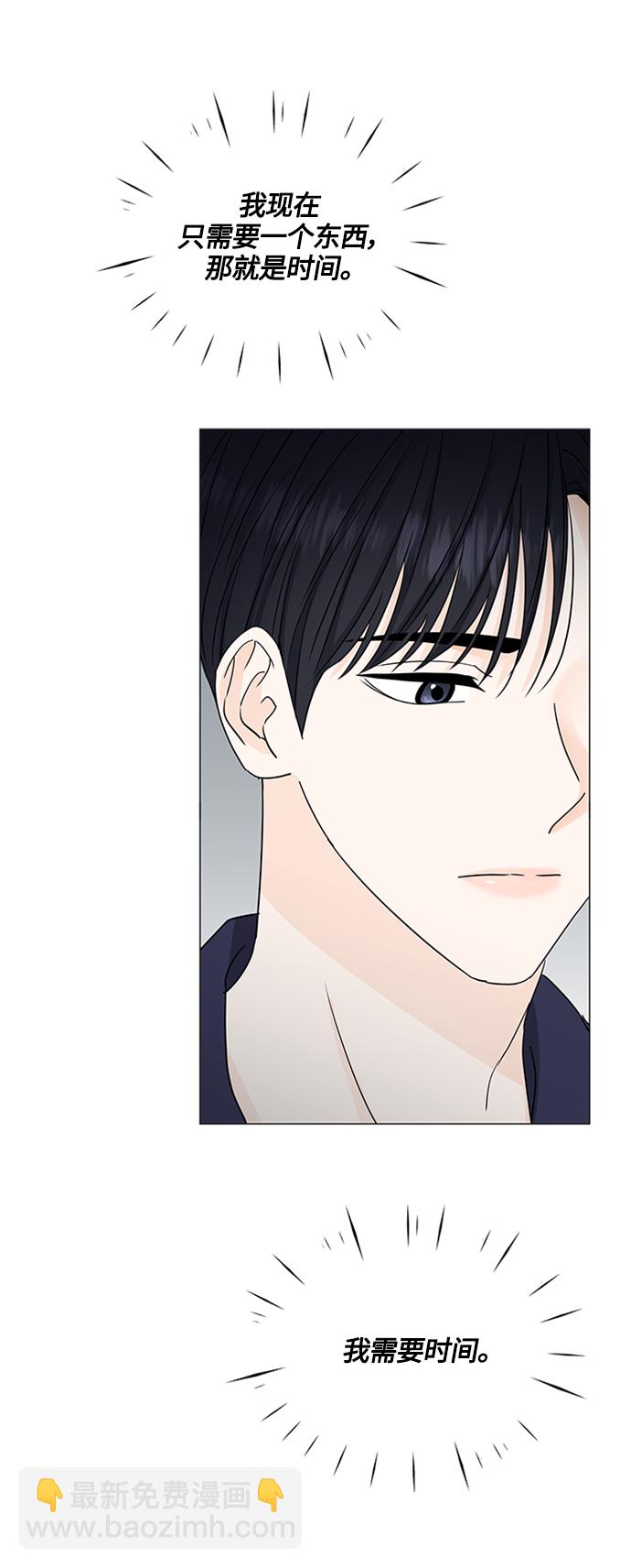 第129话43
