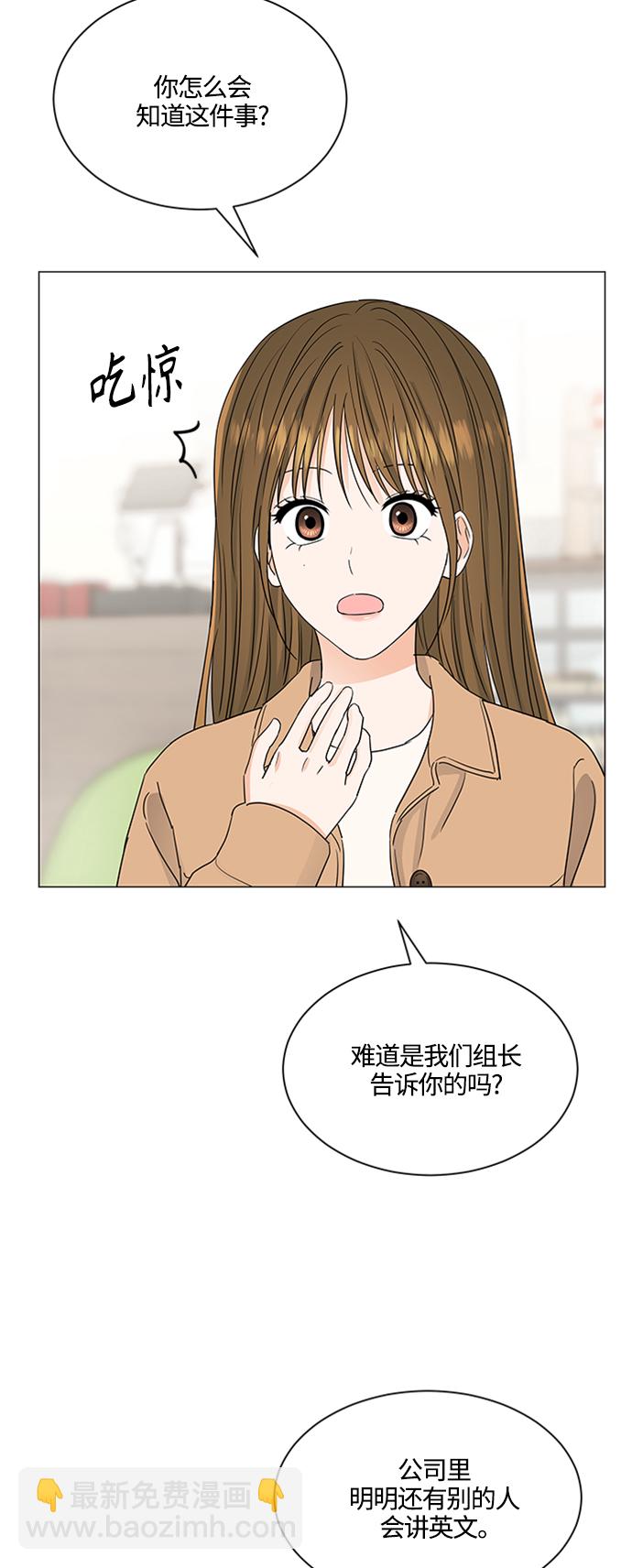 第129话45