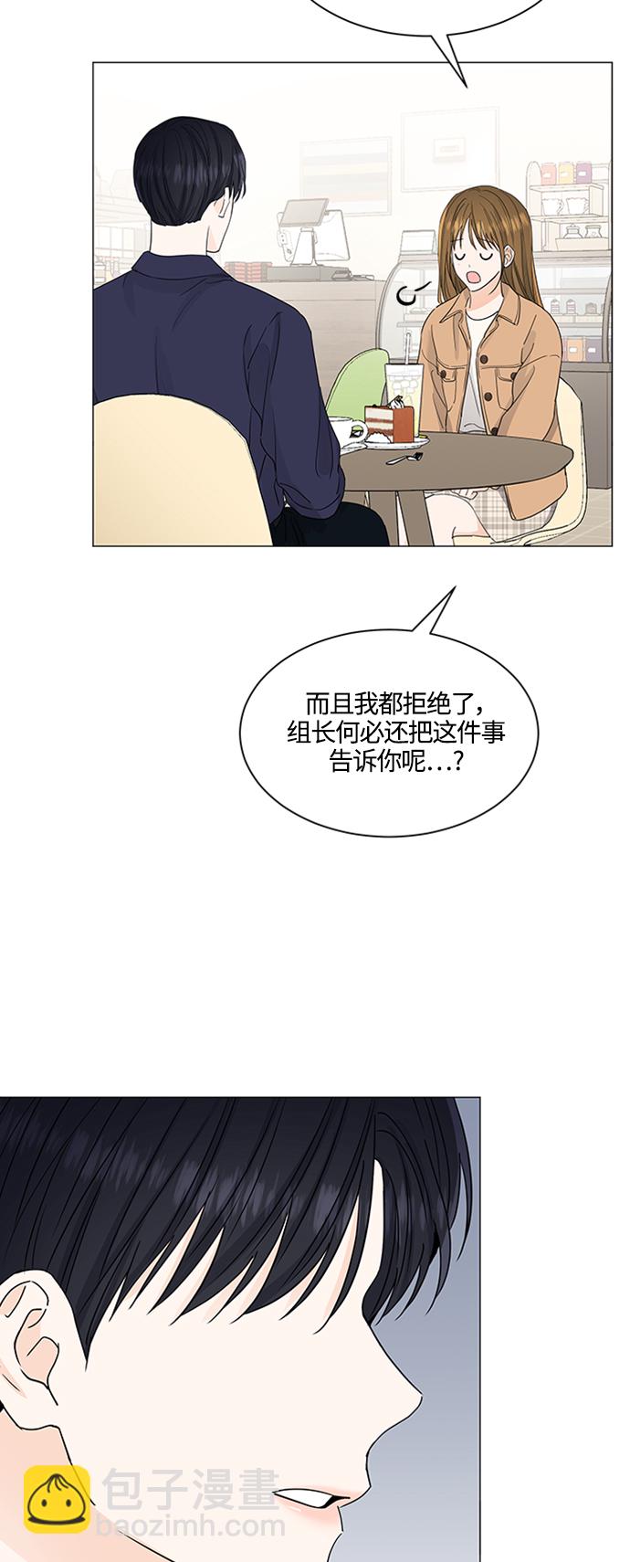 第129话46