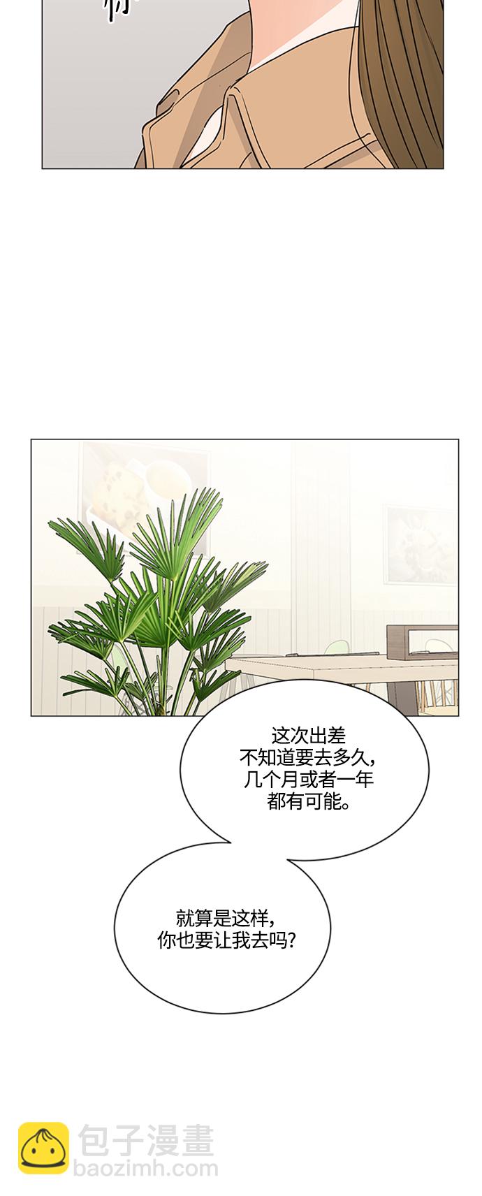 第129话48