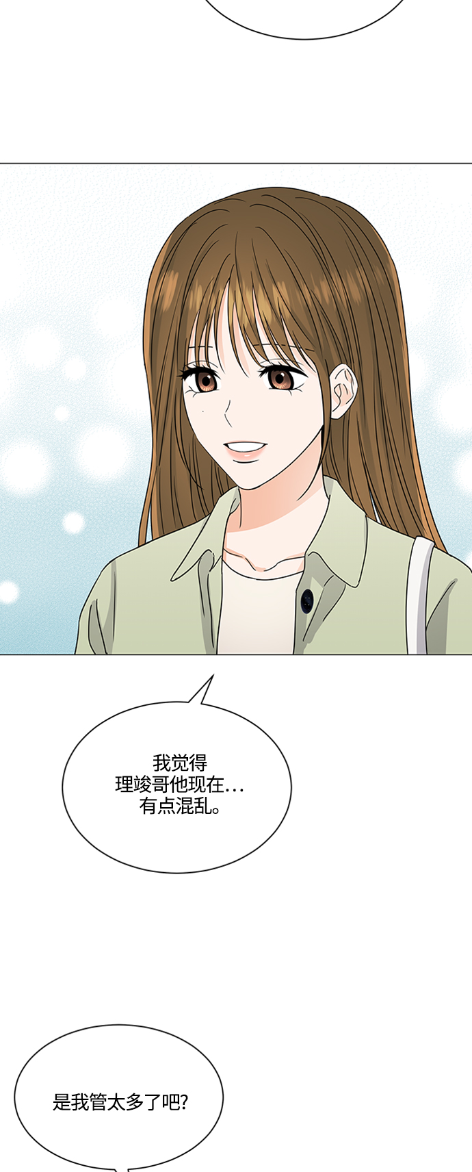 第129话5
