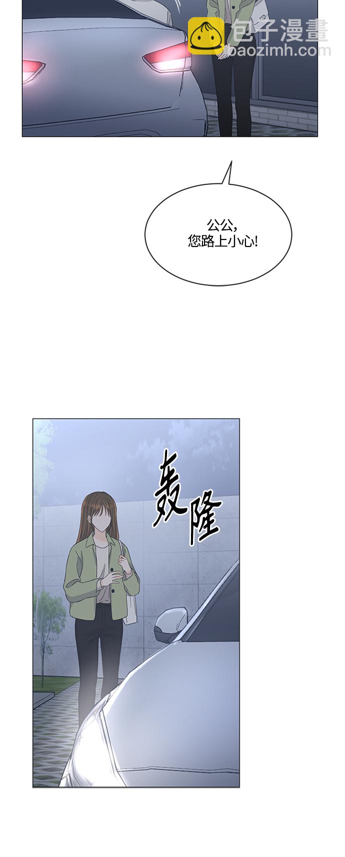第129话7