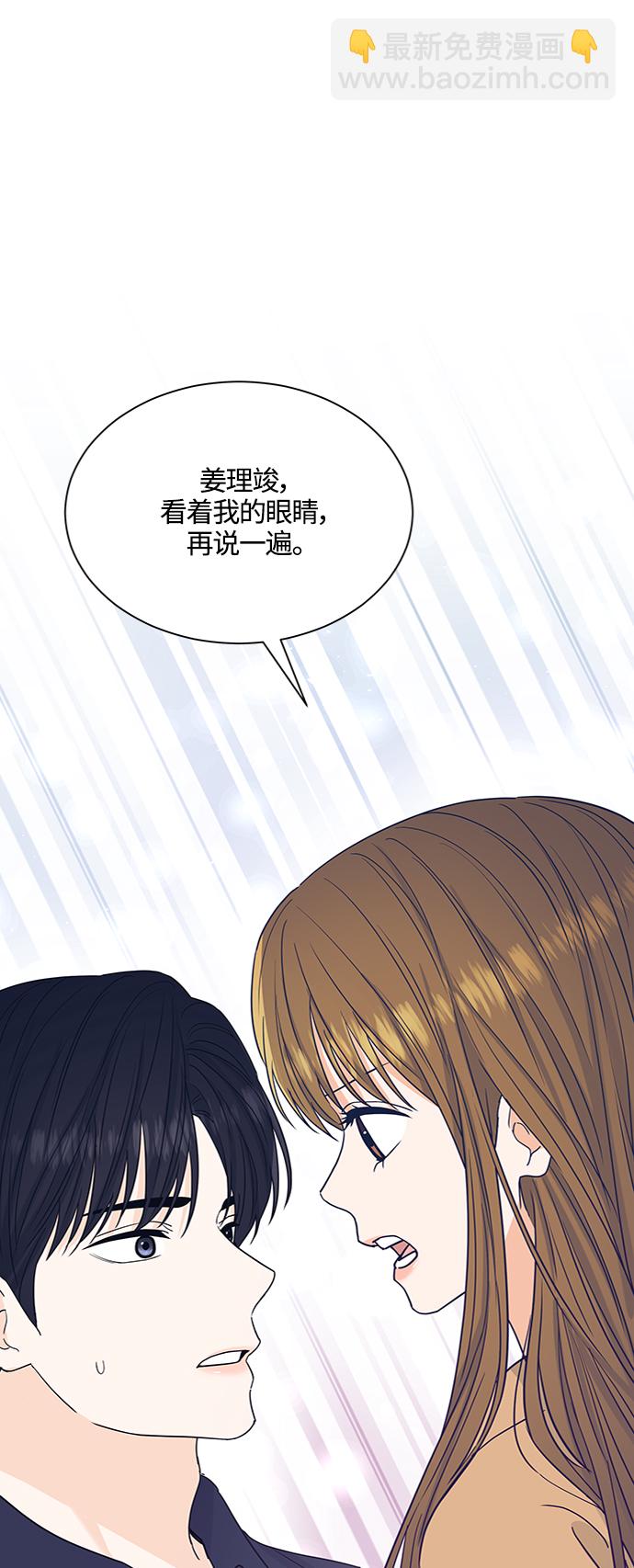第130话1