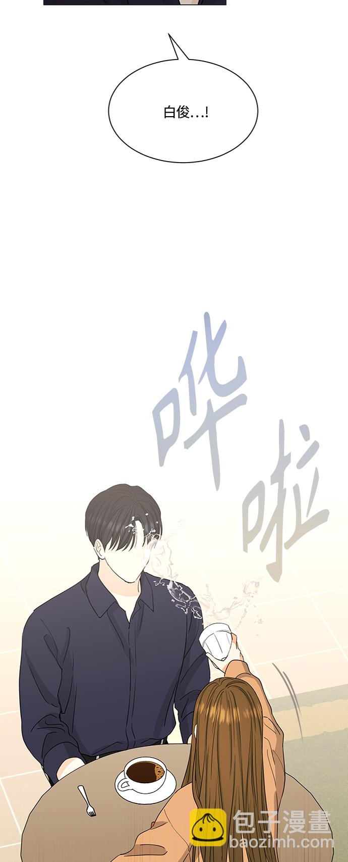 第130话10