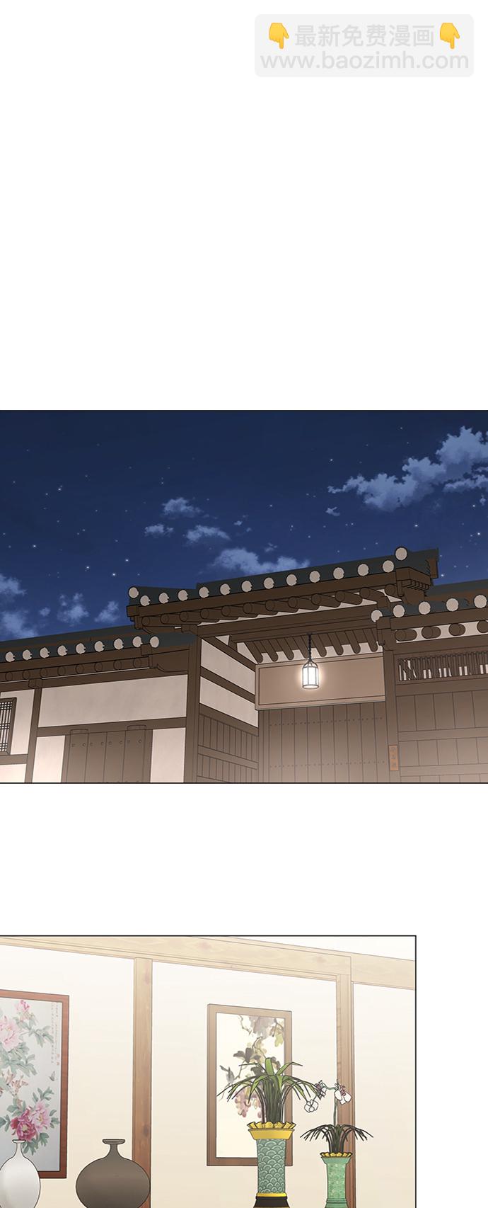 第130话18