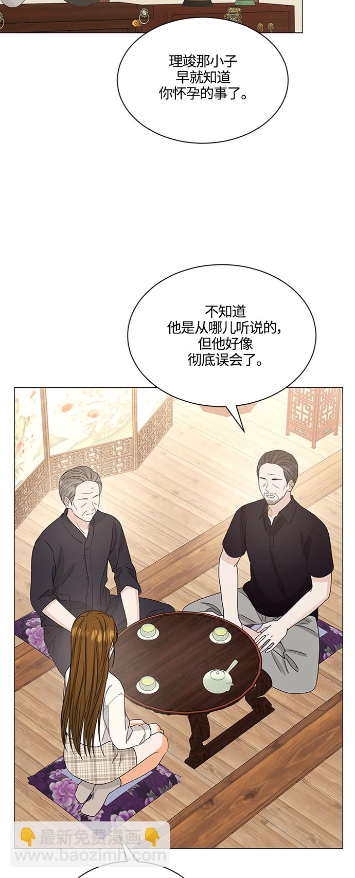 第130话19