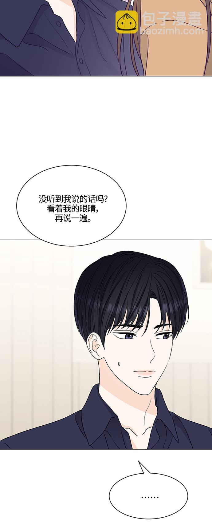 第130话2