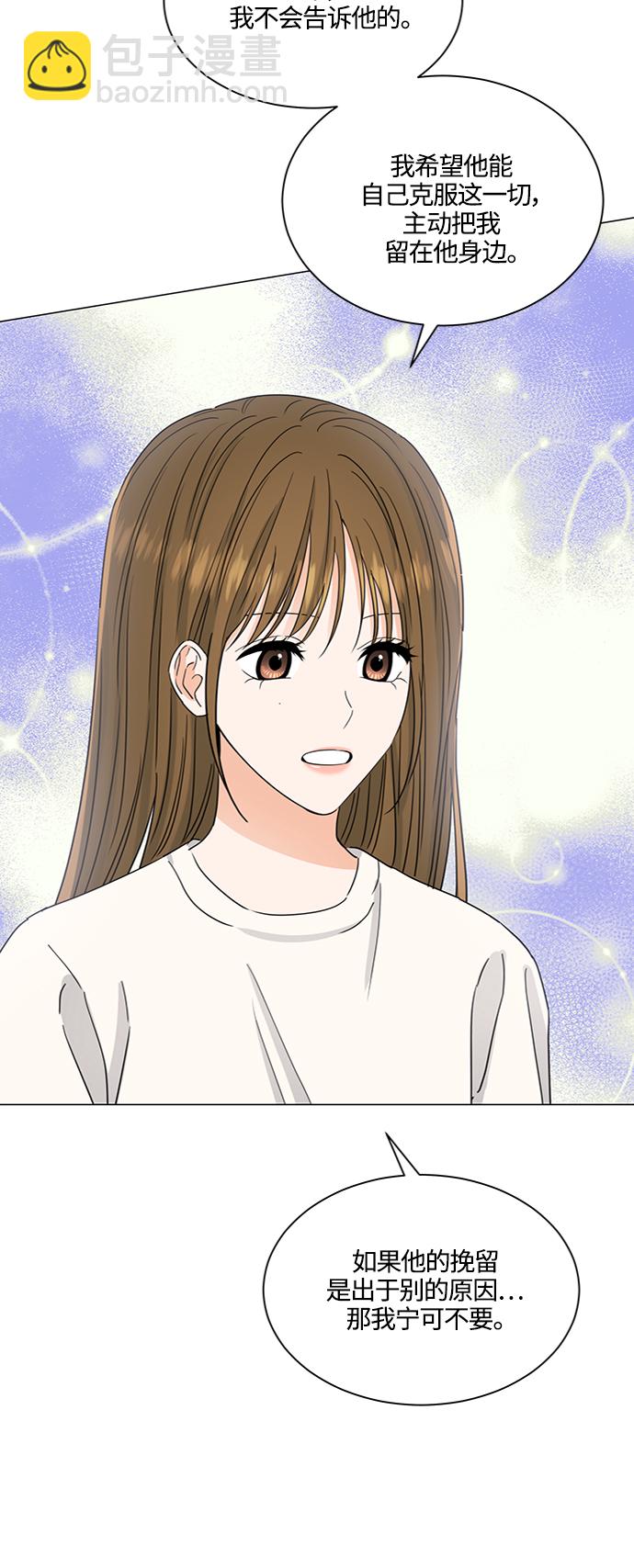 第130话23