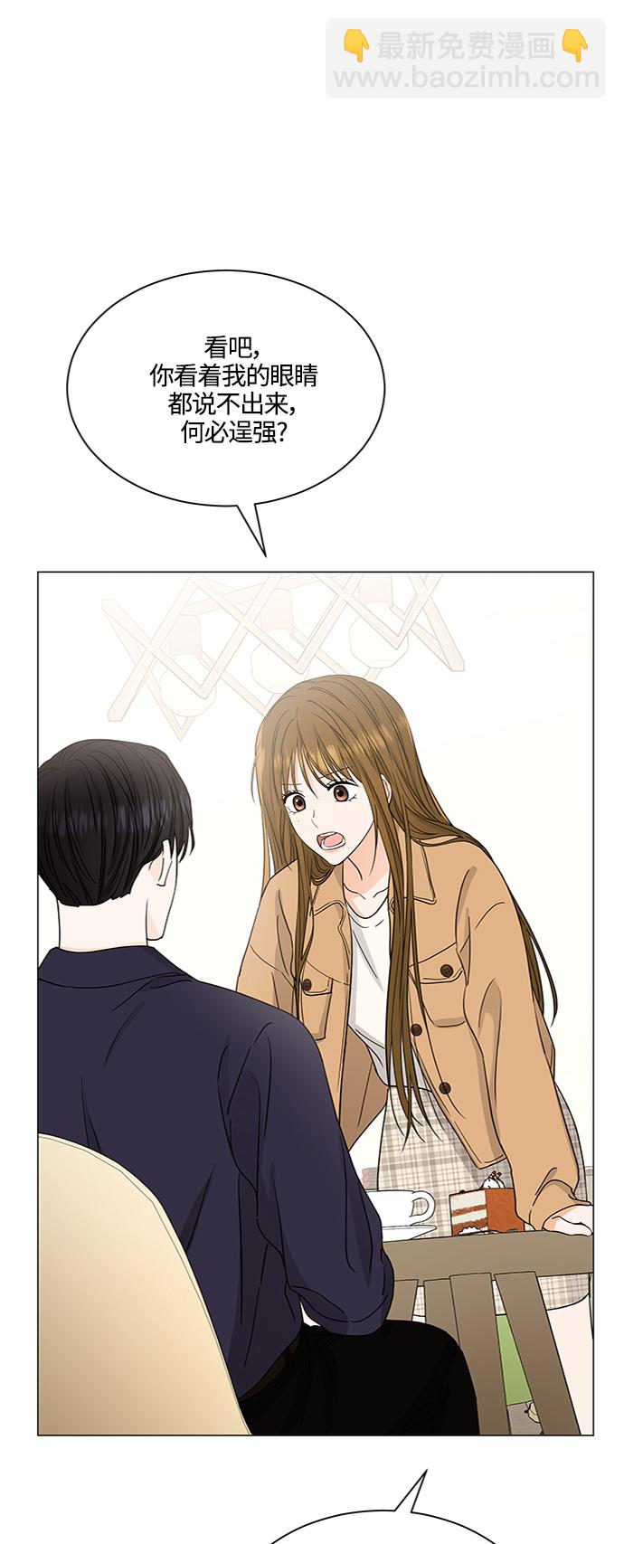 第130话3