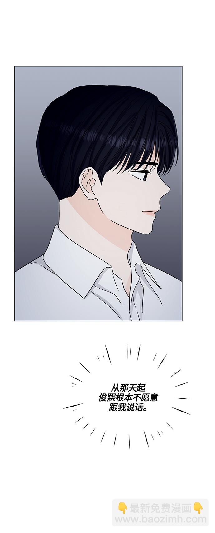 第130话34