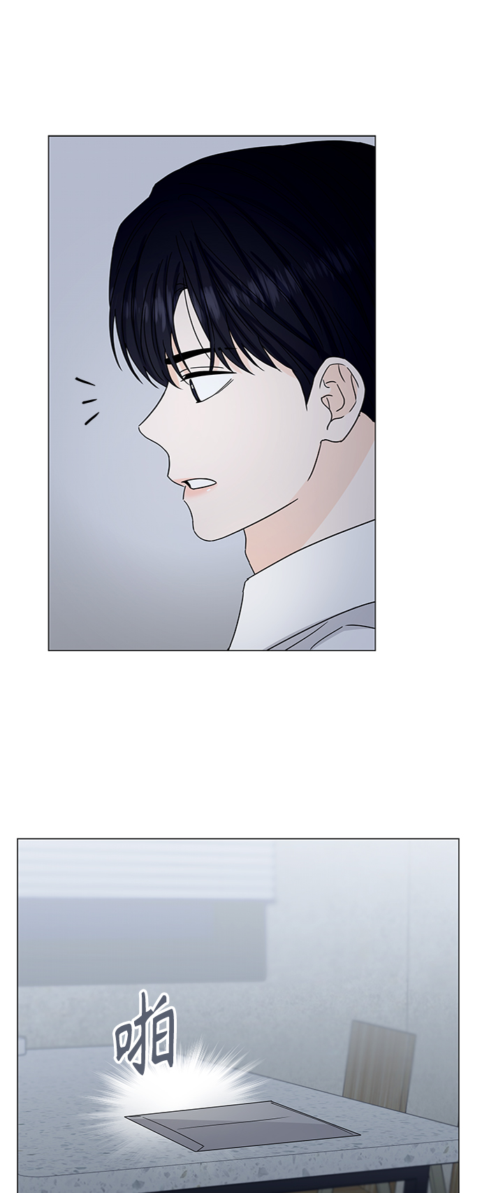 第130话36