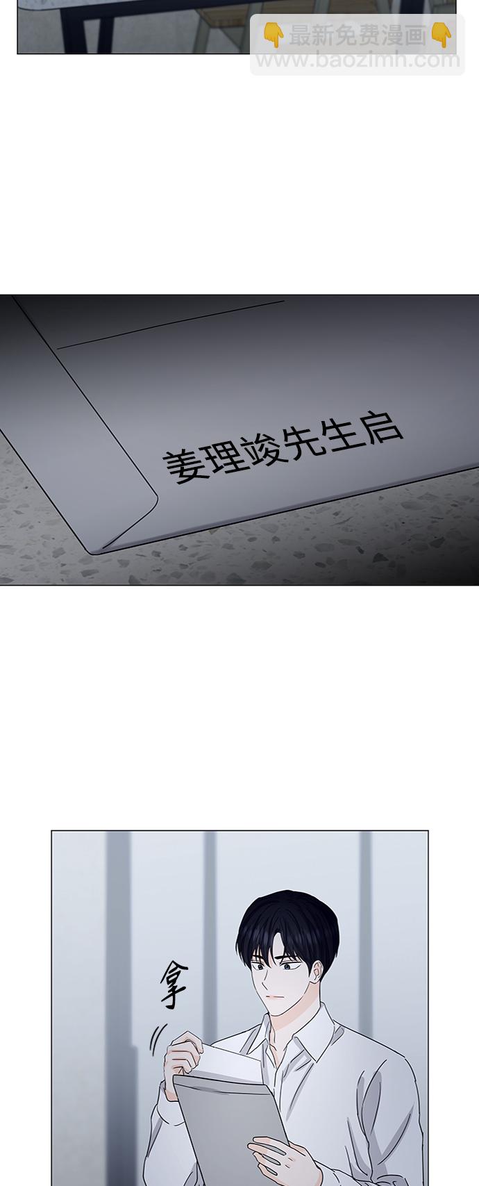 第130话37