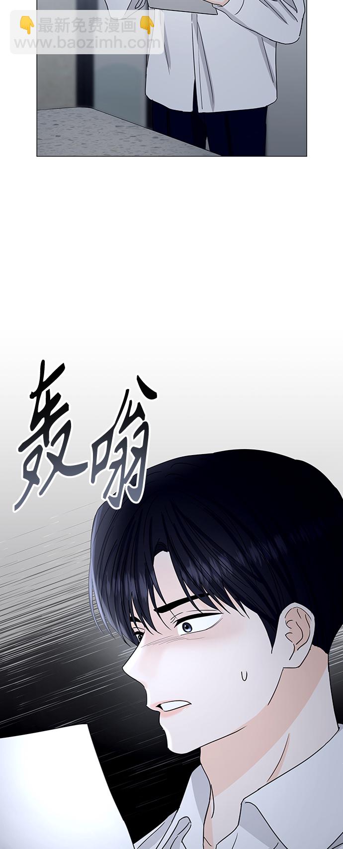 第130话38