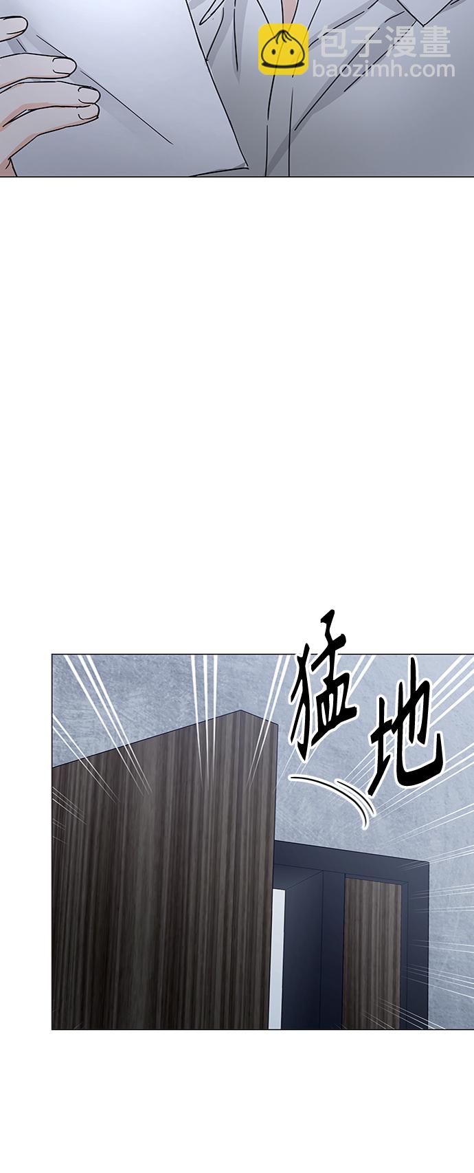 第130话39