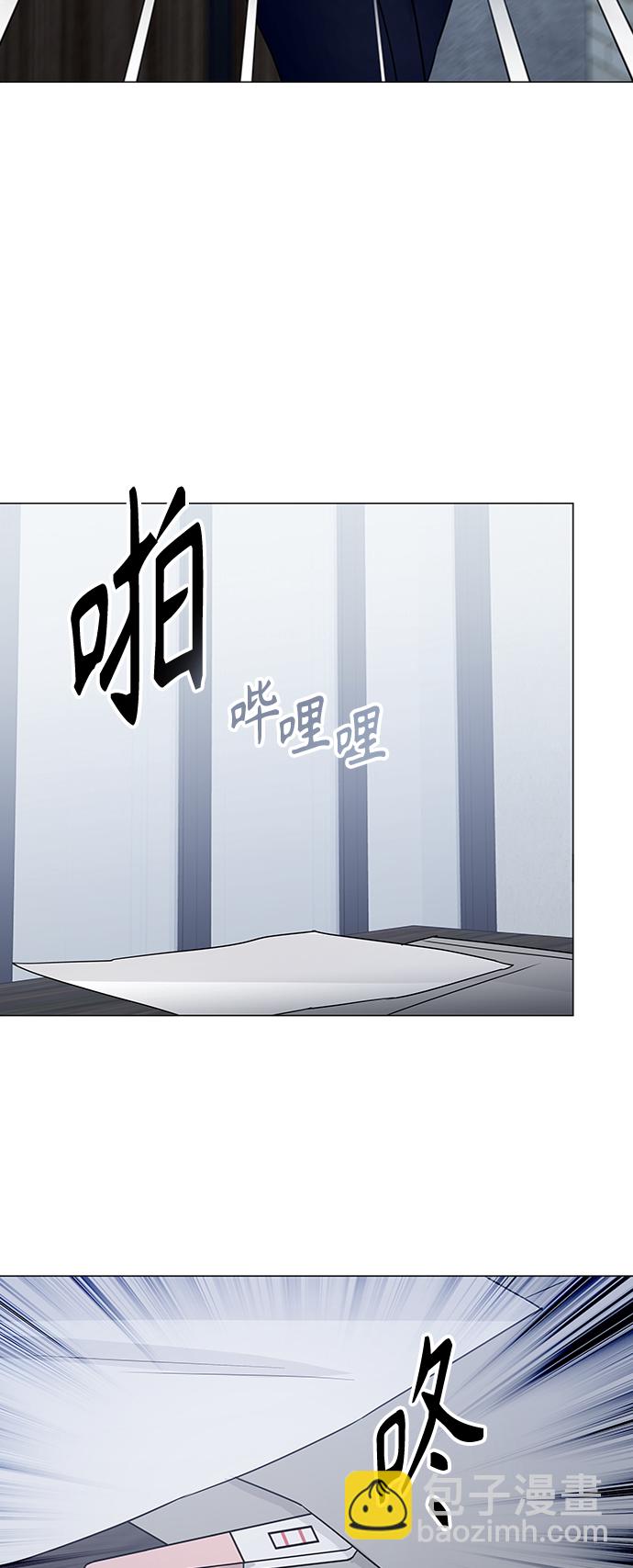 第130话41