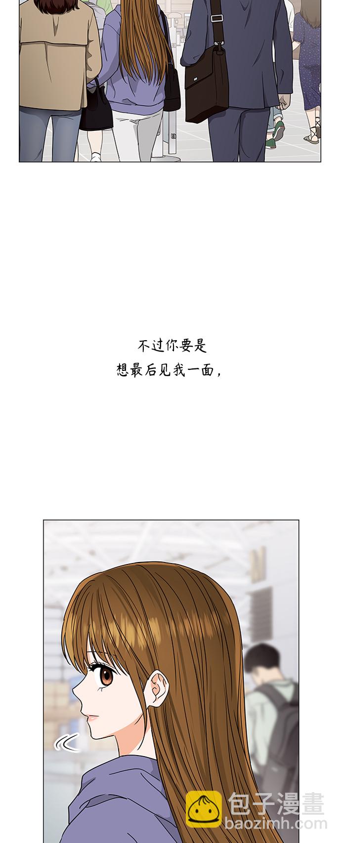 第130话45
