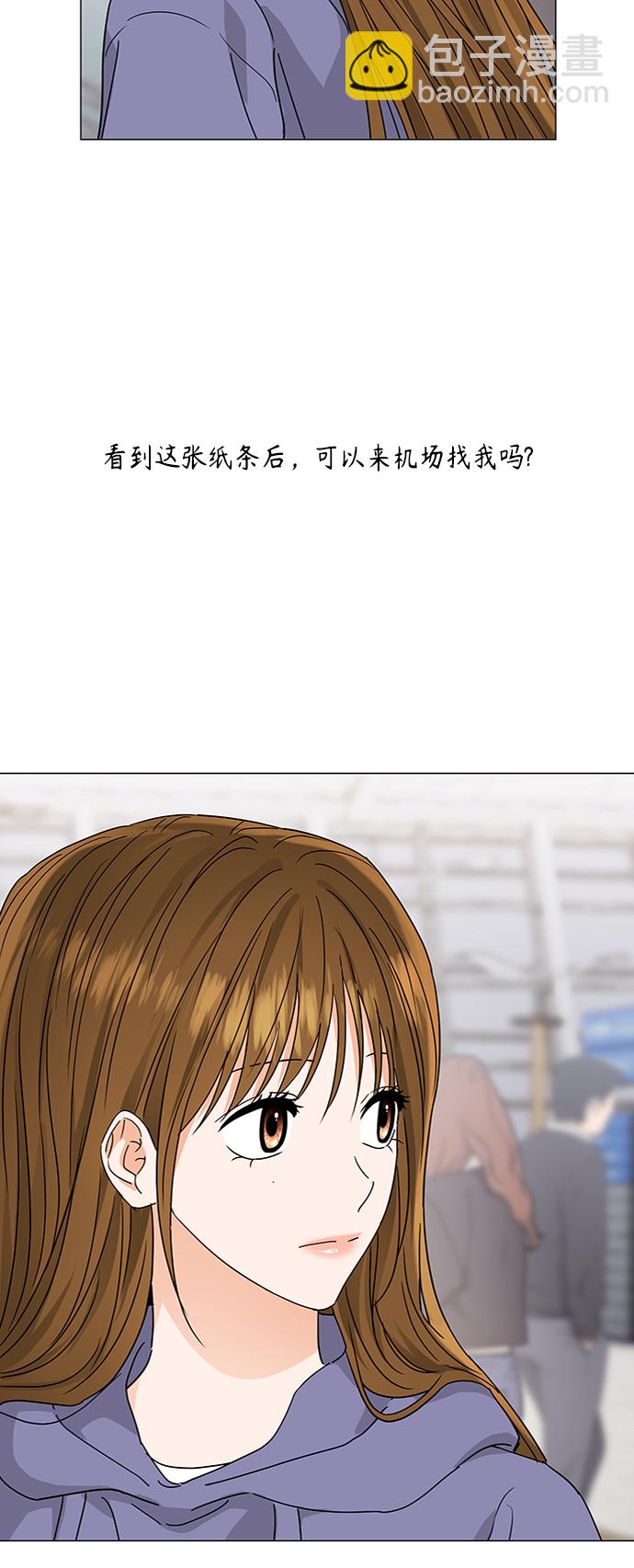 第130话46