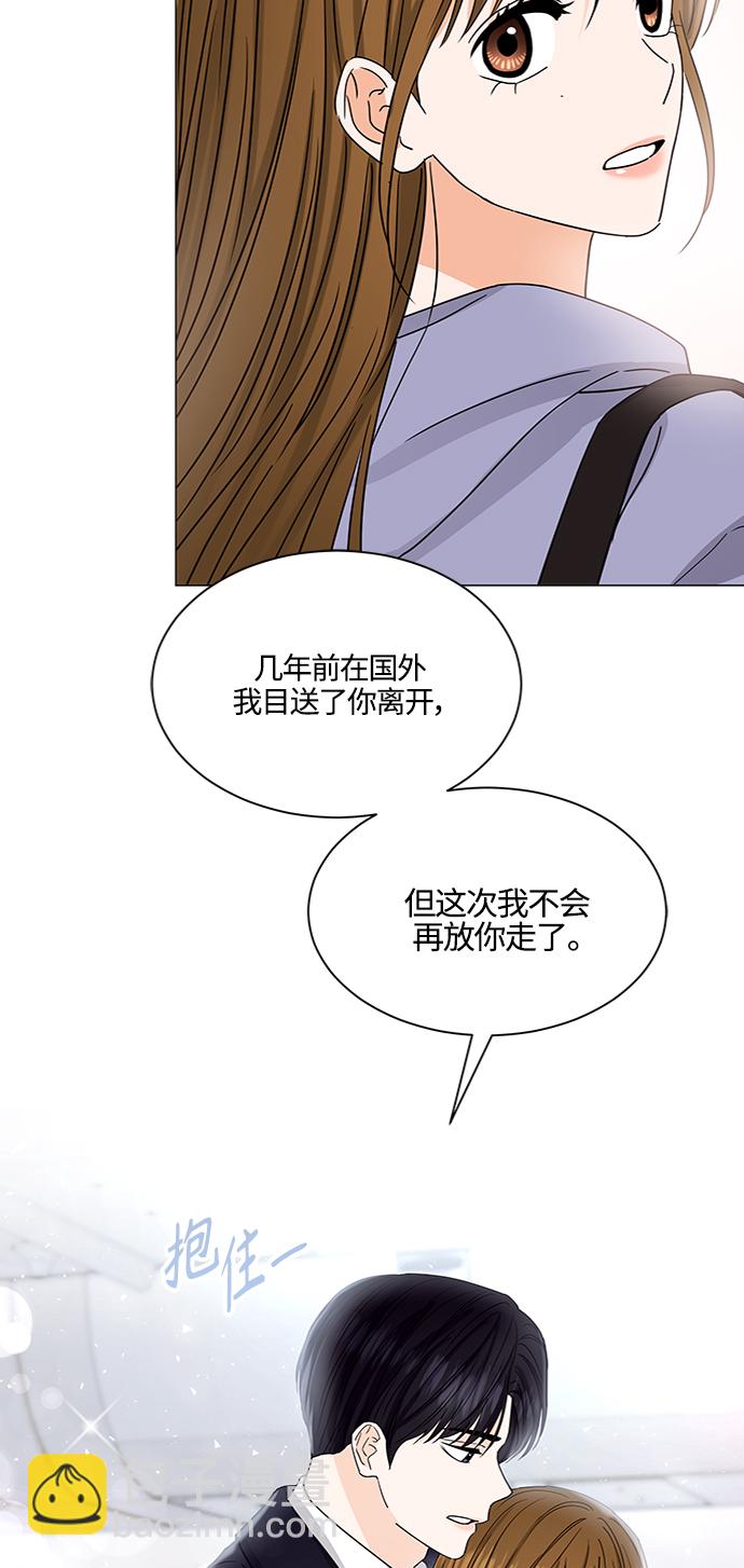 第130话56