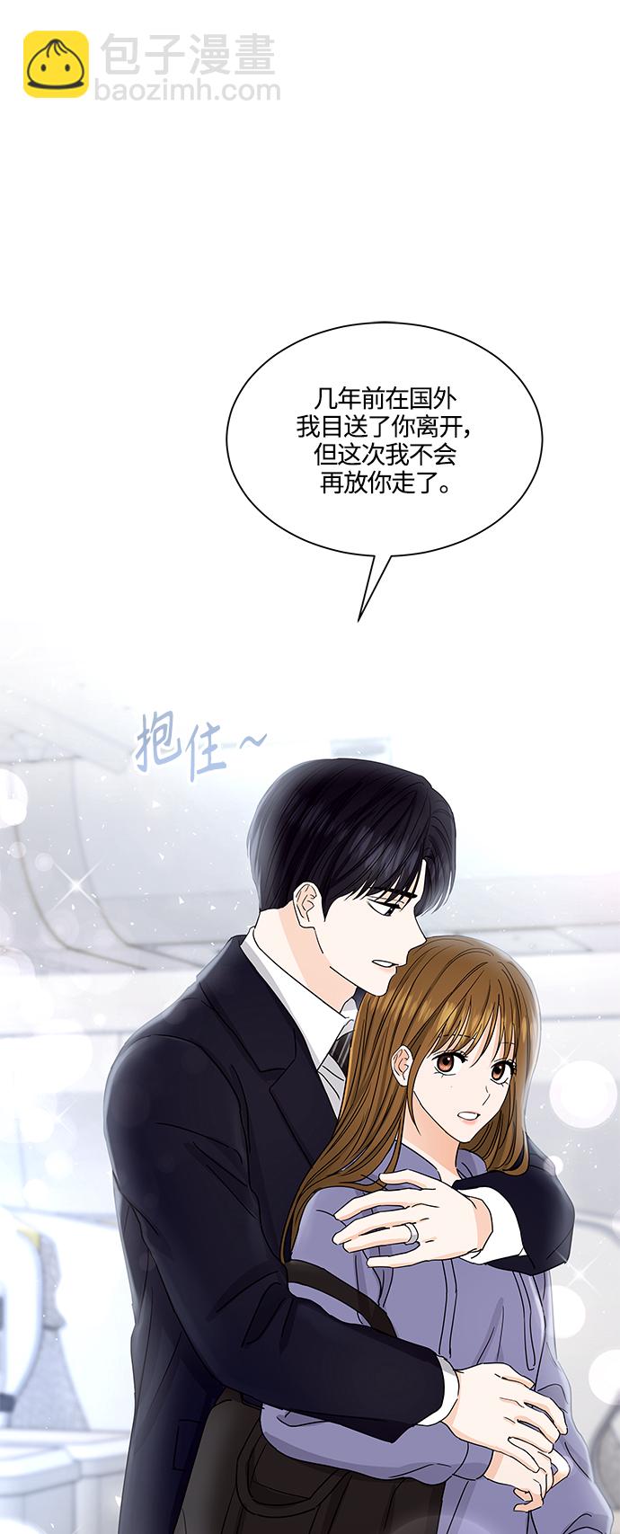 第131话1