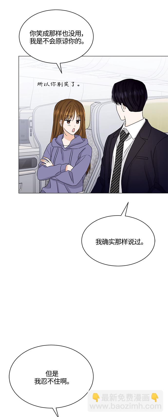第131话10