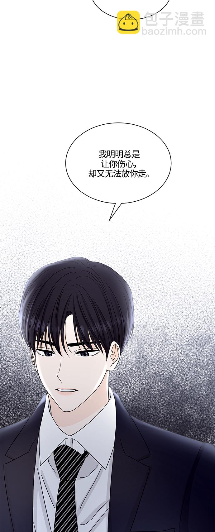 第131话13
