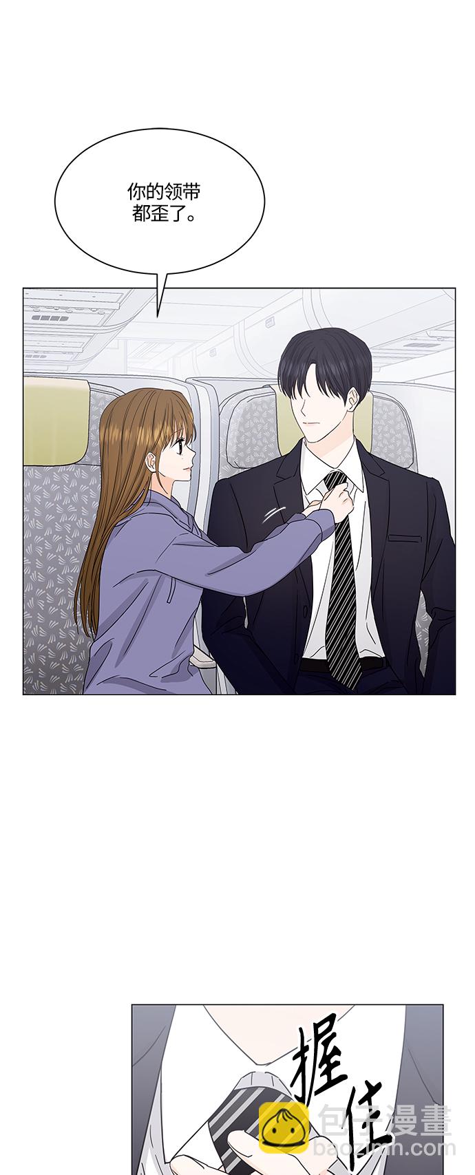 第131话15