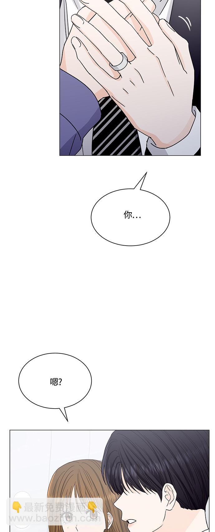 第131话16