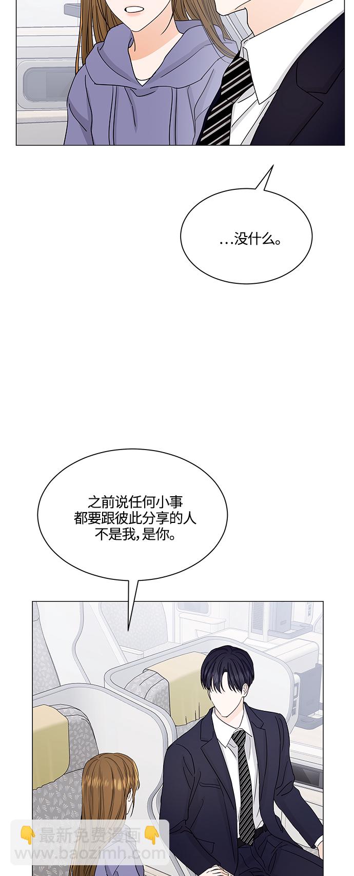 第131话17