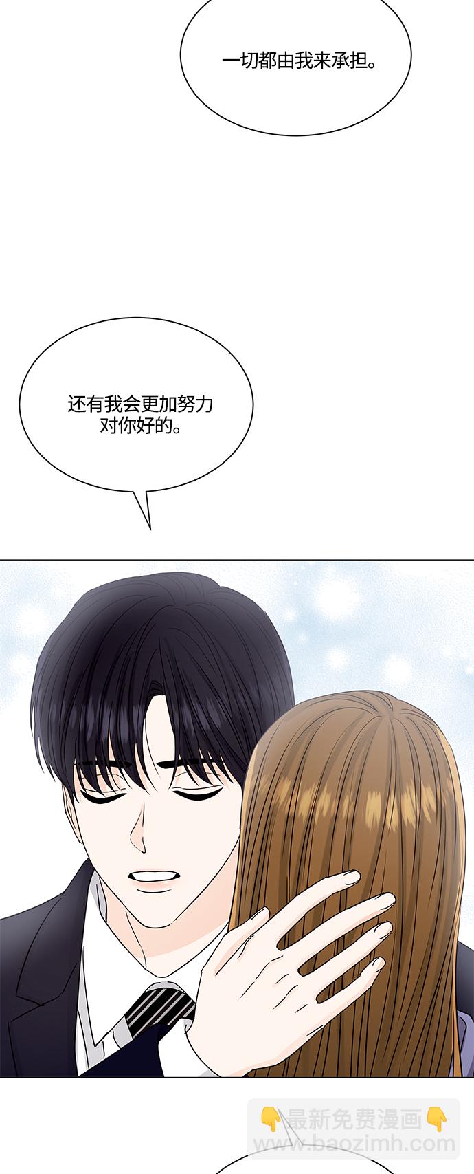 第131话19