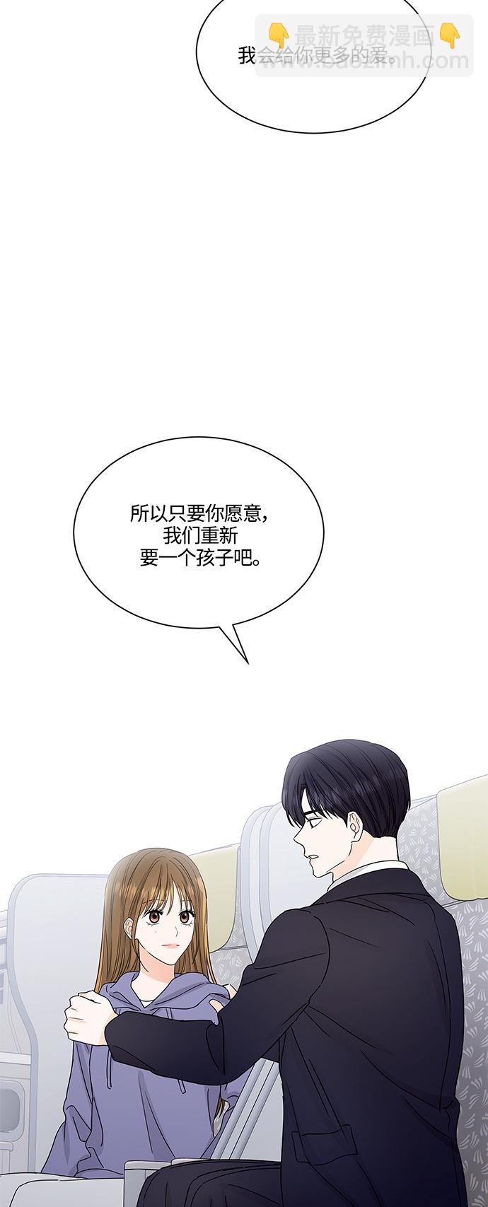 第131话20