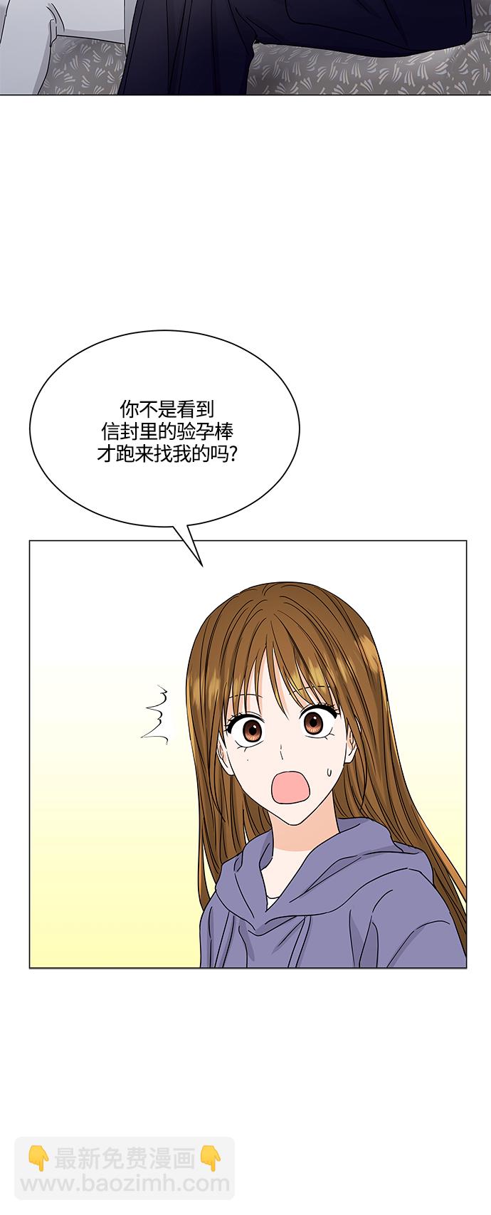 第131话21