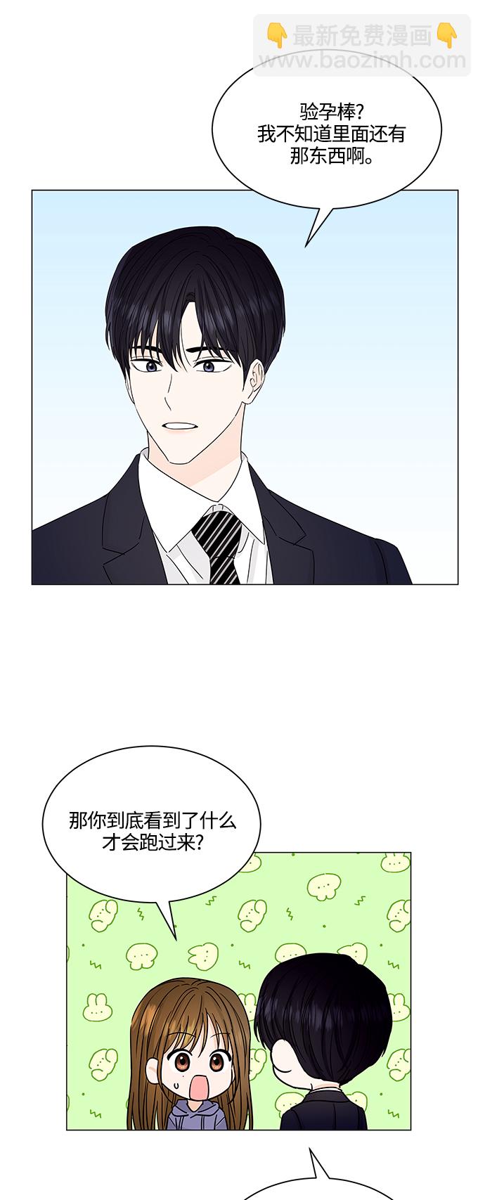 第131话22