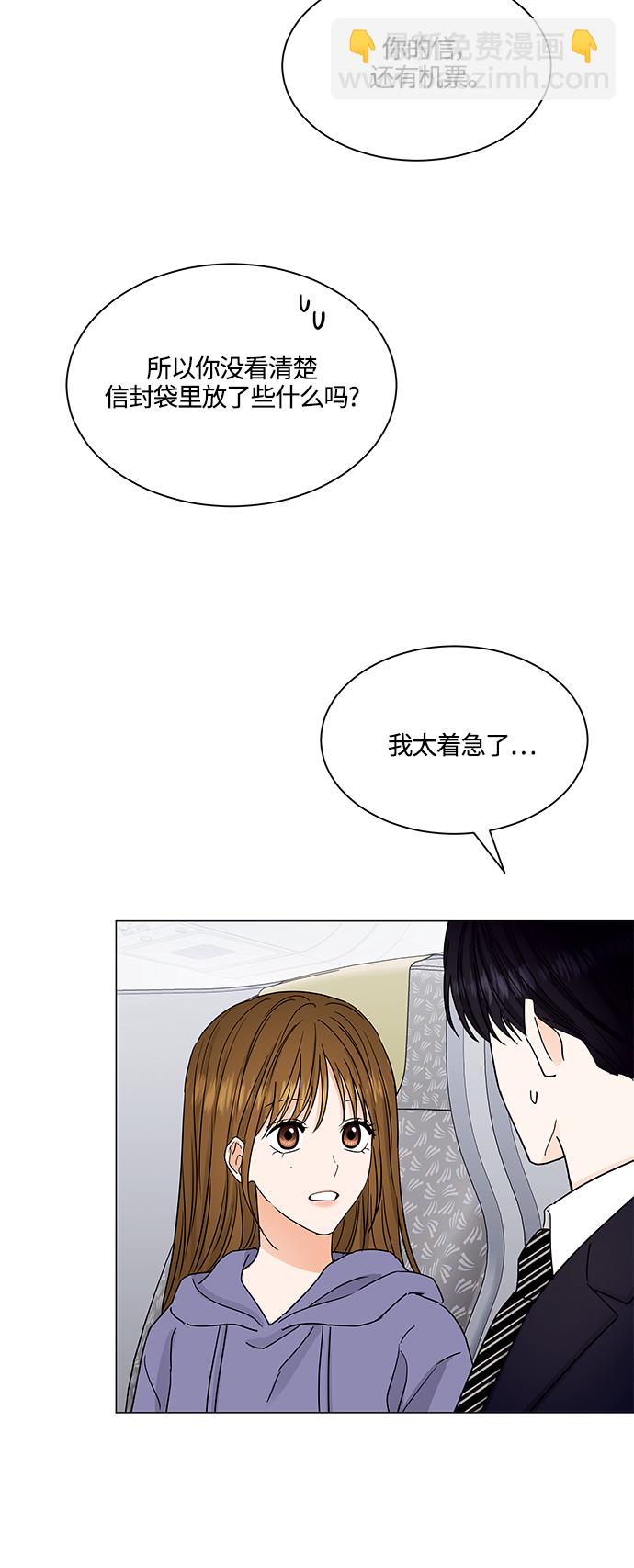 第131话23